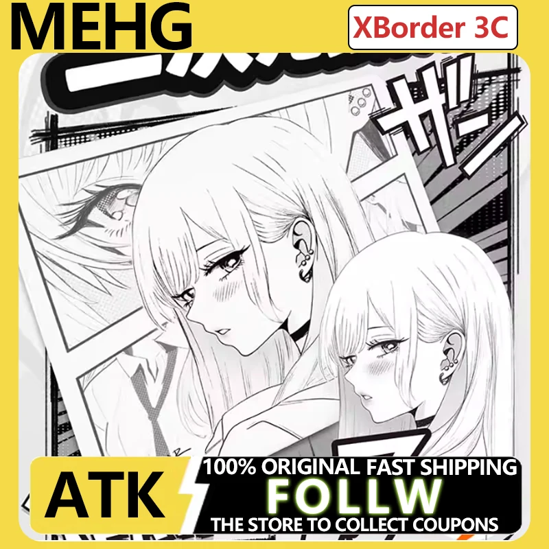 Atk Dream Mouse Pad…