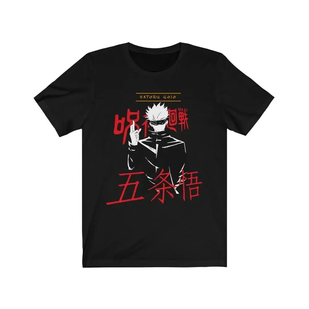 Satoru,Satoshi Gojo Eyes,Jujutsu Kaisen,Yuji Itadori ,Anime Shirt Size S to 3XL