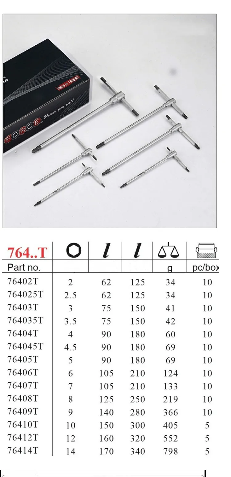 Iron Handle Sliding T-Shaped Hexagonal Wrench With Three Ends Available,Horizontal Rod Adjustable Wrenches Car Repair Hand Tools