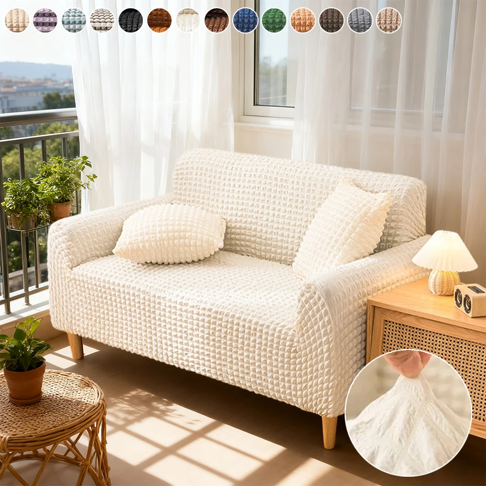 

Универсальный чехол для дивана Four Seasons, полиэстер