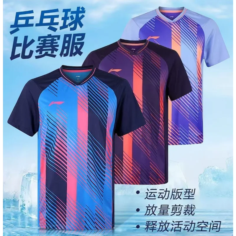 New Table Tennis Sportswear Badminton Short-sleeved Tops Competition Suits T-shirts Breathable Sweat-absorbent Deodorant
