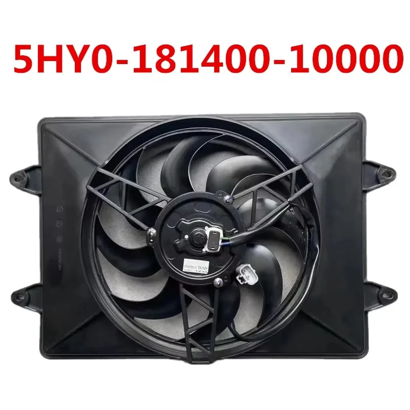 

Original Radiator Fan Motor 5HY0-181400-10000 For CFMoto 1000CC Zforce Sport Model Z10 R EPS