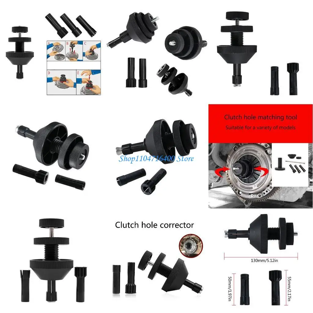 

Универсальное соединение CAR CAR