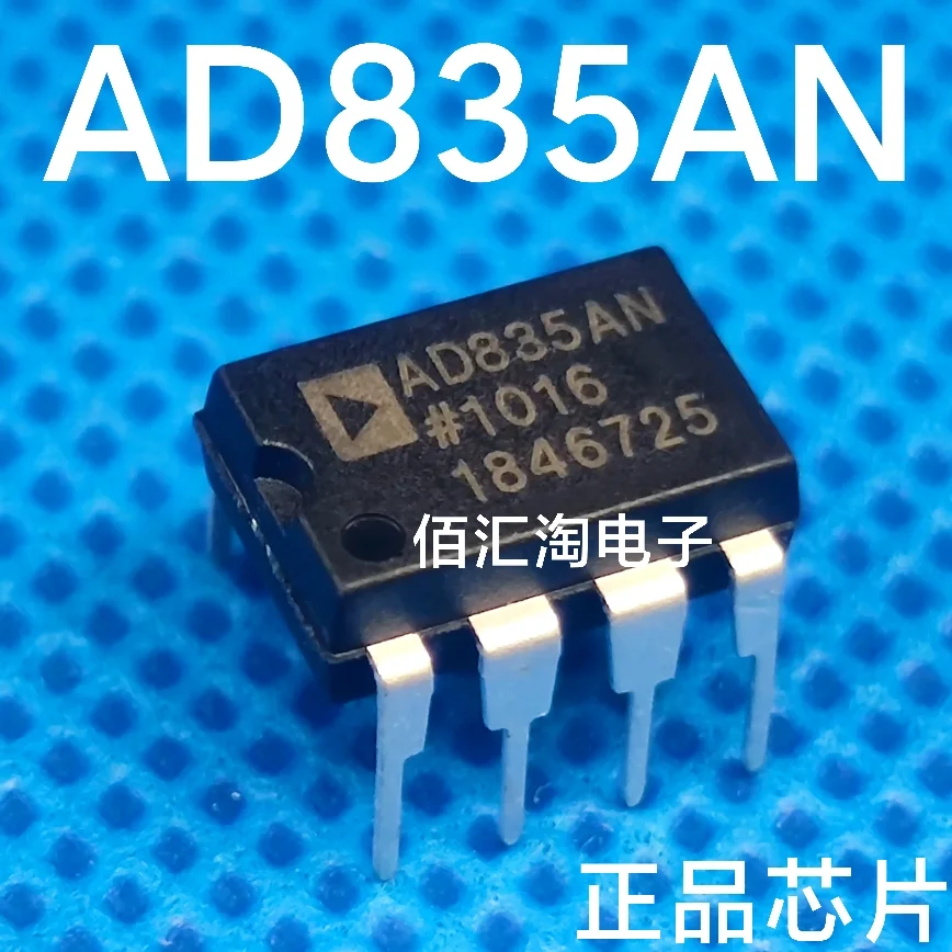 Original  1PCS  AD835AN  AD835ANZ  AD835  Brand new genuine produc:PDIP-8