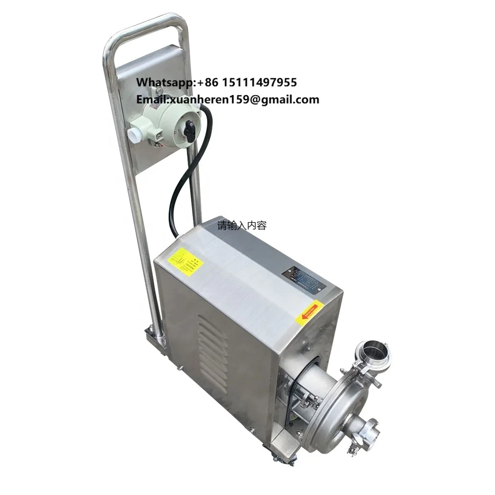 

Small Food Grade Centrifugal Pump 1hp