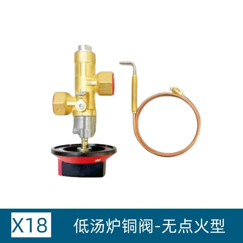 

Автоматический блок воспламенителя защиты от пламени в сборе для коммерческой кастрюли