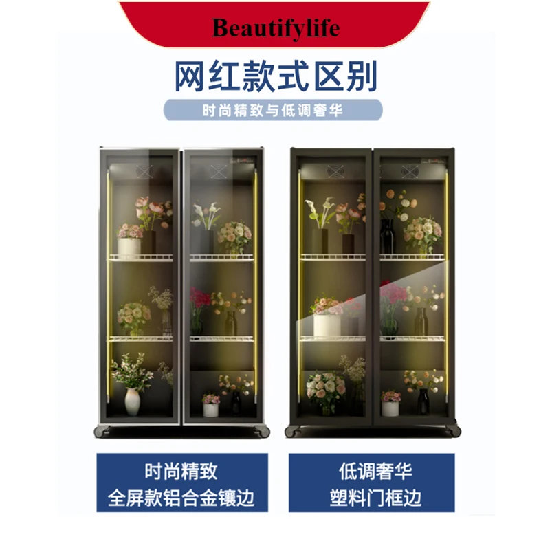 

E132 Flowers Frozen to Keep Fresh Display for Florists Air Cooling Frostless Refrigeration Dedicated Fresh Cabinet