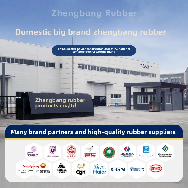 High Voltage Insulation Rubber Mat Anti Slip Wear Resistant Shock Absorbing Industrial Rubber Sheet