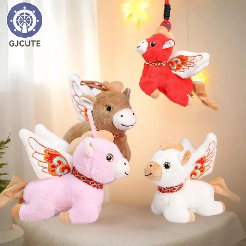 1 szt. Świąteczny Prezent Miękki Latający Koń Ozdoba Uroczy Mini Koń Zawieszka Brelok Noworoczny Maskotka Czerwony Kucyk Pluszowa Zabawka Dekoracja Samochodu Domu