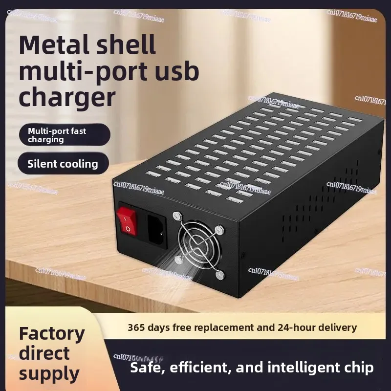 

USB Multi-port Charger Multi-function Plug Porous Home Studio Row Socket School Mobile Phone High Power