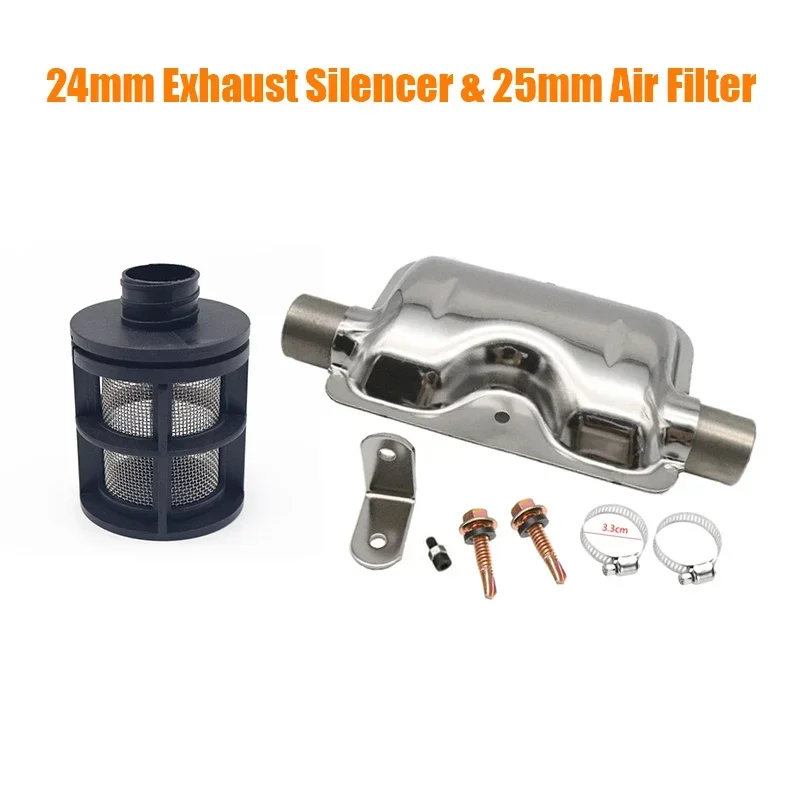 25mm Air intake Filter  Combustion Air Pipe Ducting Pipe Clamps Car Heater For Webasto Eberspacher Diesel Parking Heater