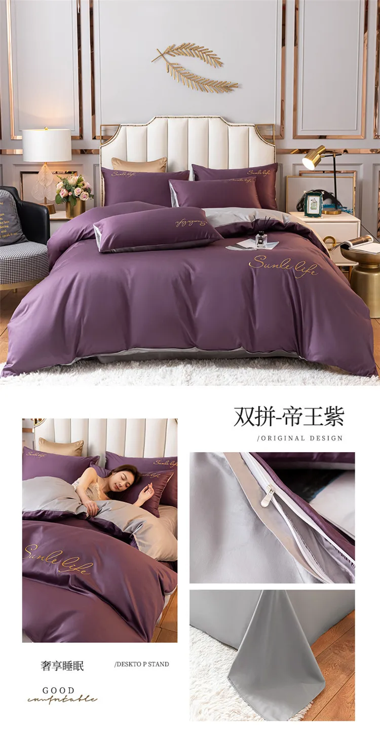 New embroidered washed cotton four-piece set solid color double-parcel bed sheet quilt set three-piece bedding wholesale