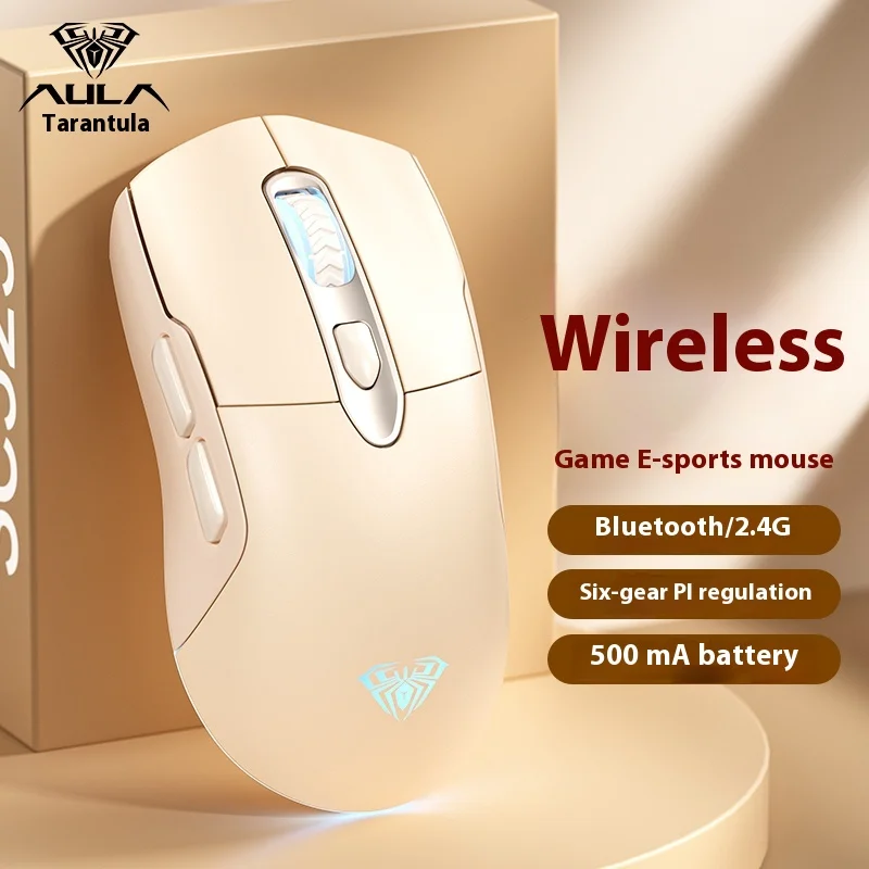 ウルフスパイダー-sc525-ワイヤレス-bluetooth-デュアルモードマウスゲーミングオフィスデスクトップラップトップタブレット充電式マウス恋人ギフト