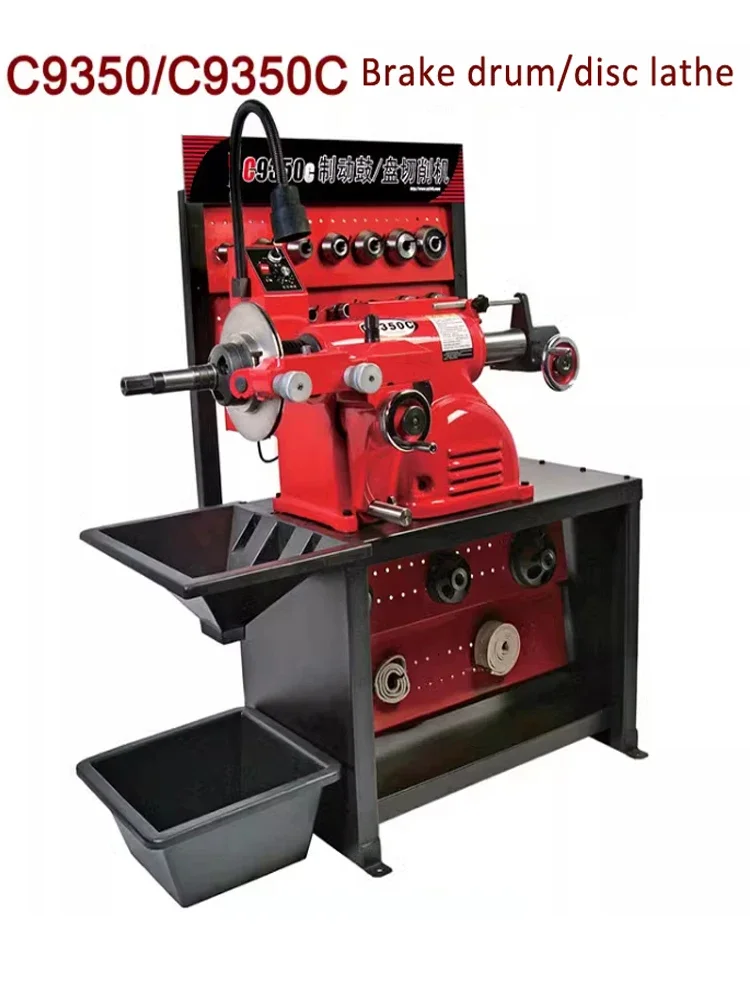 C9350C Automotive Brake Disc Lathe Machine Grind Balancing Repair Grinding Skimming Drum Cutting Equipment