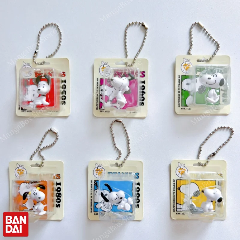 

BANDAI SNOOPY Peanuts Comics 75 Years Anniversary Nostalgic Mini Collectible Figure Keychain Capsule Toy Pendant