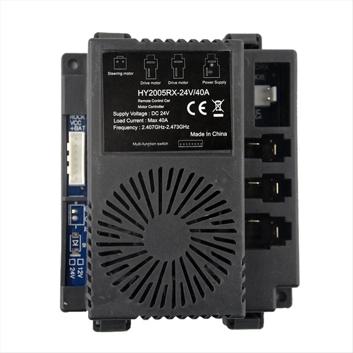 

SDFC Children'S Electric Vehicle Receiver,for Children Electric Vehicle Parts HY2005RX,C