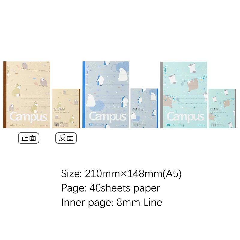 New Arrival Japan Kokuyo Campus Notebook Mofu-mofu Limited Edition Cute Diary Notebook Journals Notebooks for Students