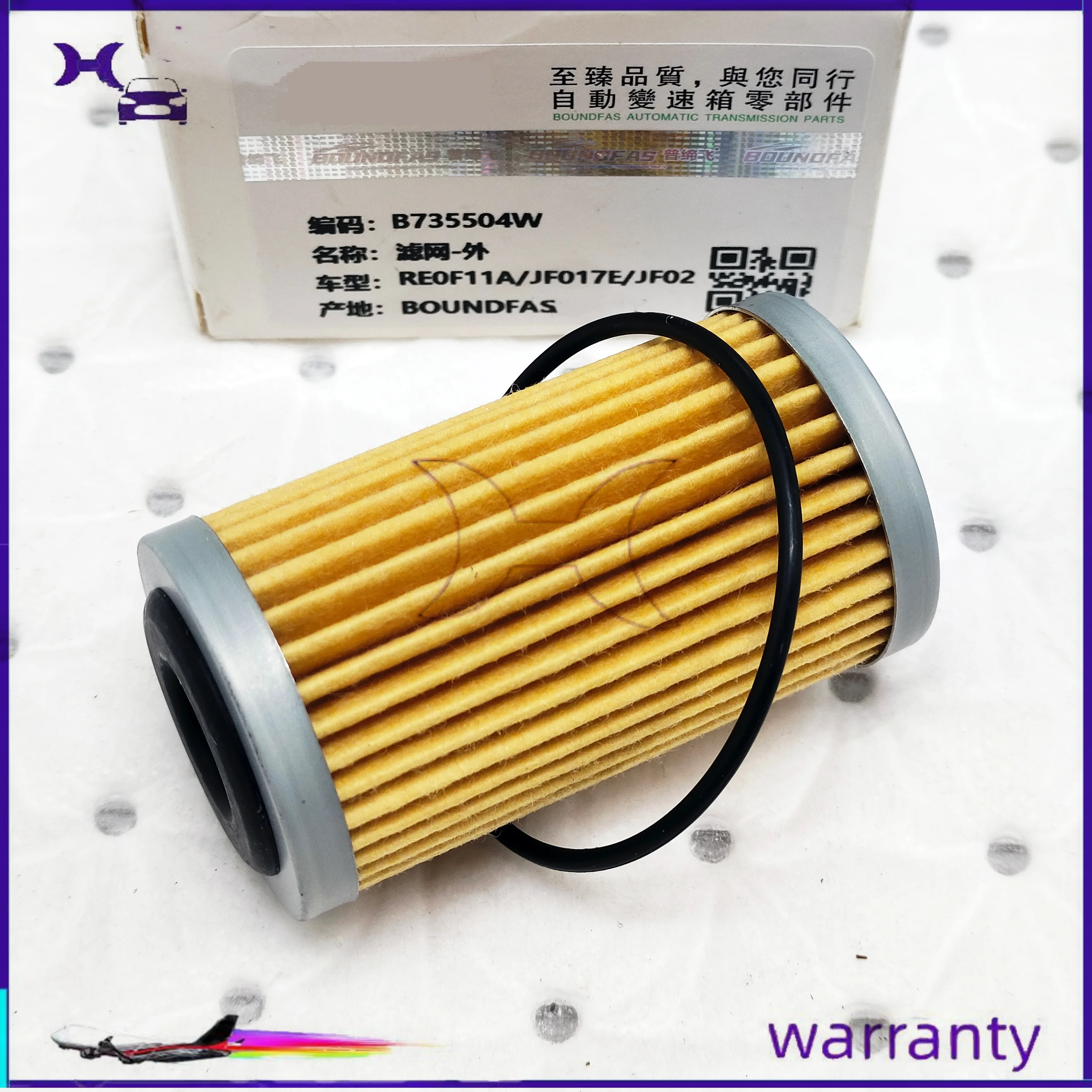 

Внешний масляный фильтр CVT, трансмиссия, новый JF017E JF015E JF016E RE0F11A для Infiniti, Suzuki, Nissan