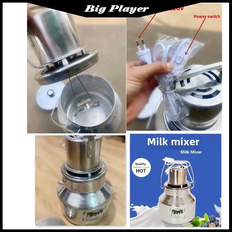 ماكينة فصل الحليب الكهربائية ماكينة رمي الحليب الراعي خلاط منزلي من الفولاذ المقاوم للصدأ #6