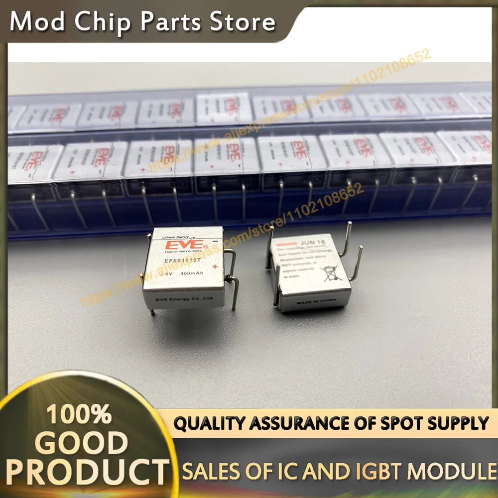 EF651615 EF651615T 3.6V 100% NEW