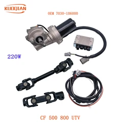 CF U8 EPS KITS Elektrische Servolenkung Assy fĂŒr 800 uforce GO KART QUAD GOES Strand Auto Zubehör dune buggy 7030- 106000