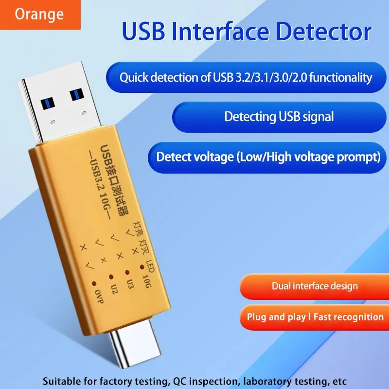 10Gbps USB3.2 interface tester USBHUB QC Test Type-c docking station USB3.0/2.0port function quick test Voltage Test Free Driver