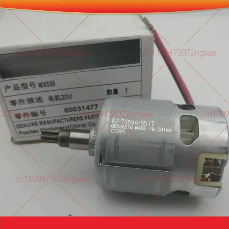 

Для WX550.9WU 550.9 WX550 50031477 RZ-735VA-9517 аксессуары для электроинструментов с 6 зубьями