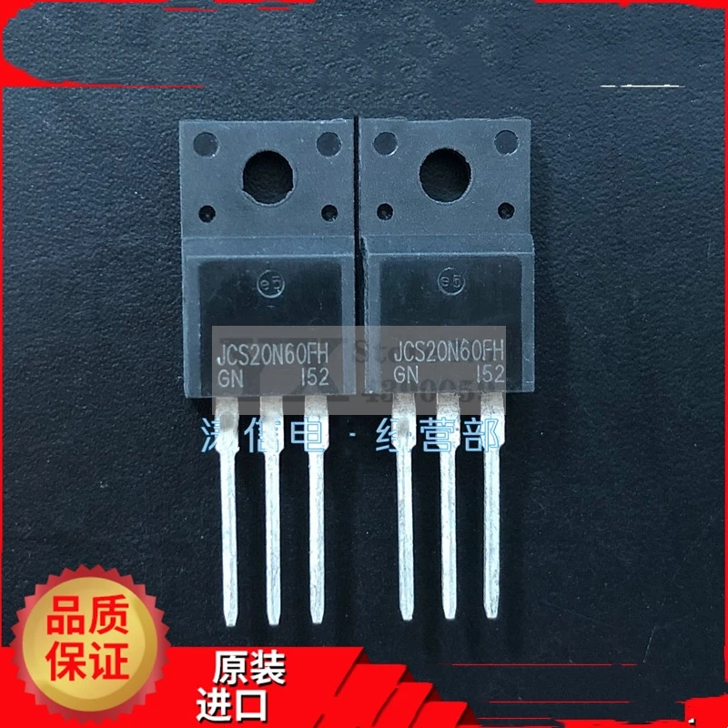5-20PCS JCS20N60FH F 20N60FH 20A 600V F