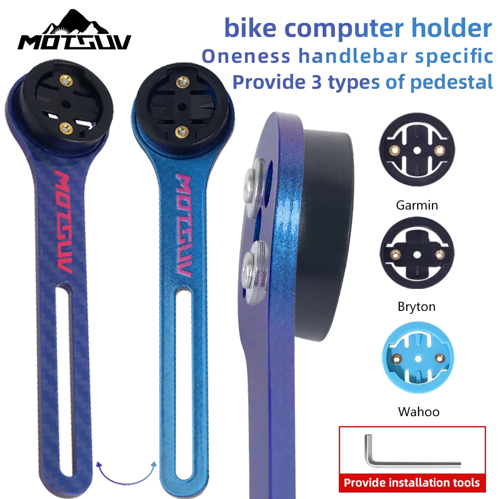 MOTSUV Bike Carbon Fiber Computer Mount Stem, Mount Holder, Table Rack for Garmin, Bryton, Wahoooo Road Bicycle Stopwatch Holder
