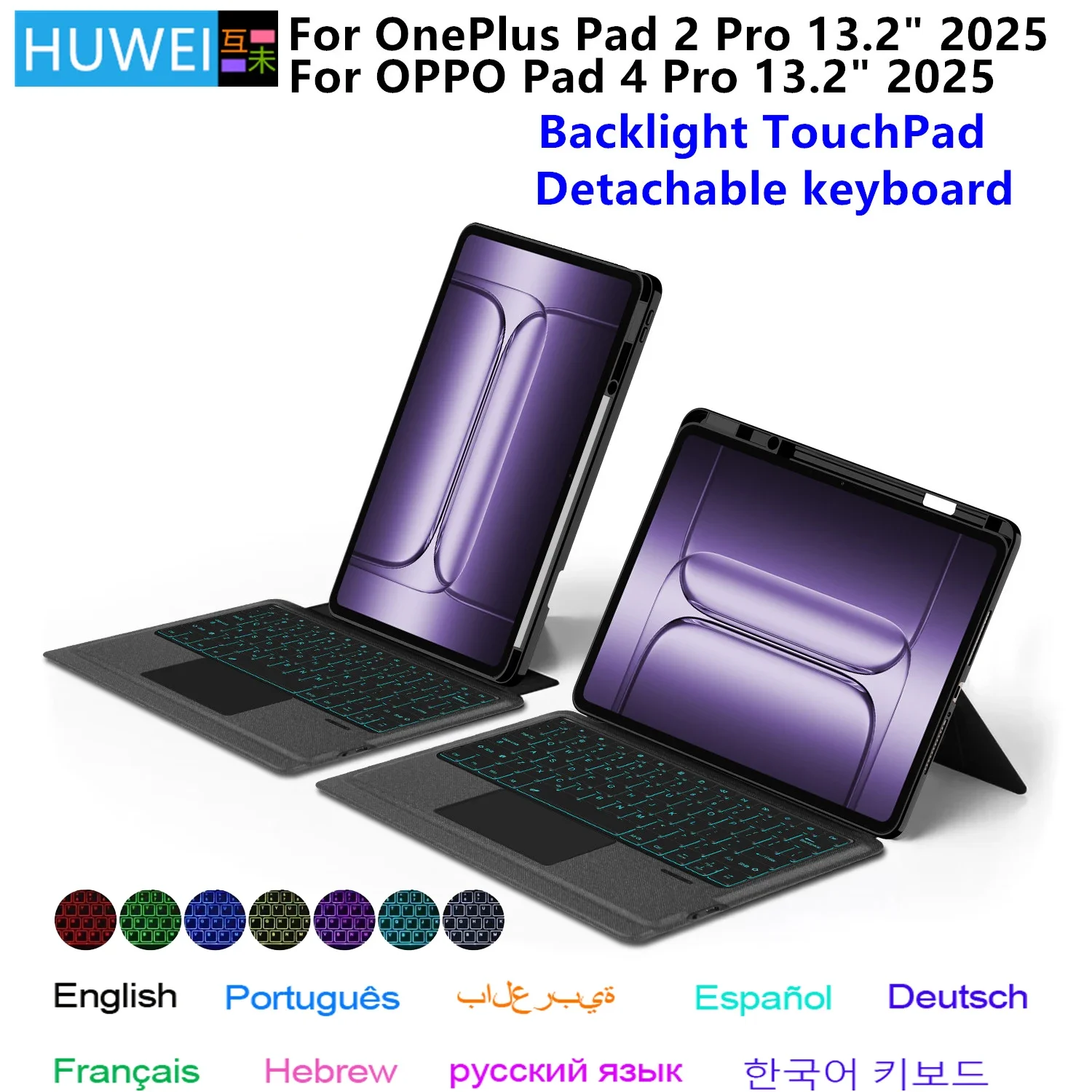 HUWEI Magic Keyboard For OPPO Pad 4 Pro 13.2 Inch 2025 Case Backlight TouchPad Keyboard Cover for OnePlus Pad 3 2Pro 13.2
