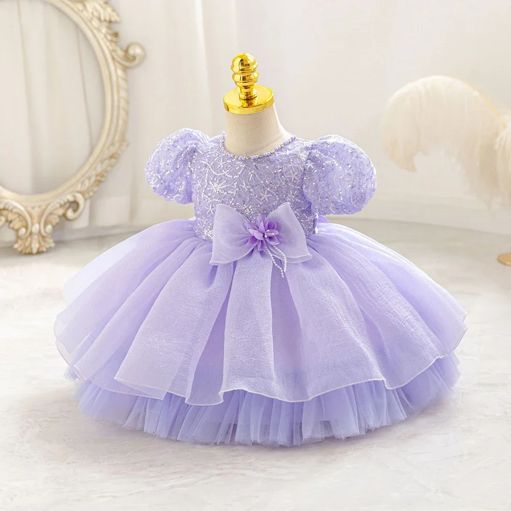 Summer Kids Girls' Dress Baby Embroidery Princess Gown Cute Sweet Children's Westernized Dreamy Yarn Pearl Clothes