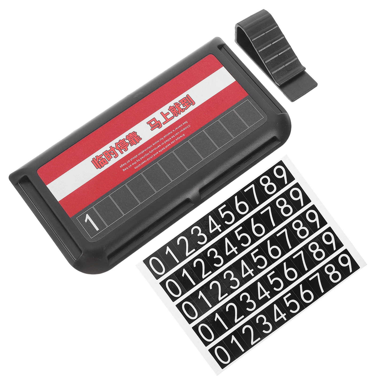 

Visor Storage Box Document Organizer ABS Material Temporary Parking Phone Holder Vehicle Accessory