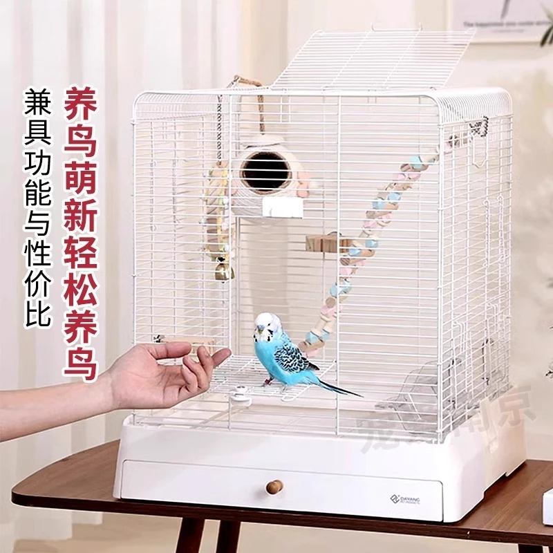 New bird cage, parrot cage, new household luxury villa, tiger skin Xuanfeng peony bird cage