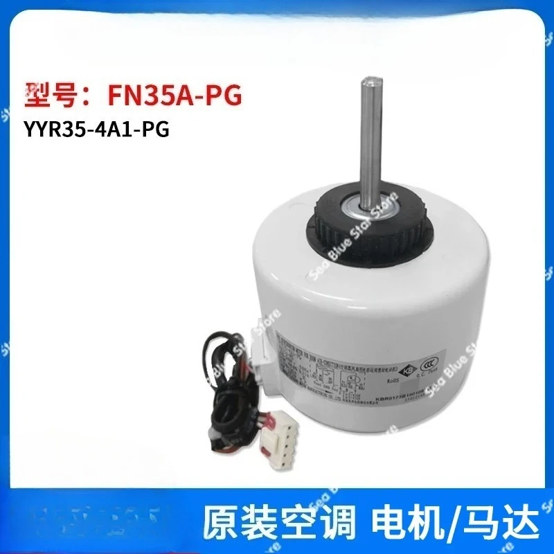Applicable to   air conditioner 3P Lvjiayuan fan motor FN35A-PG YYR35-4A1-PG 15012145