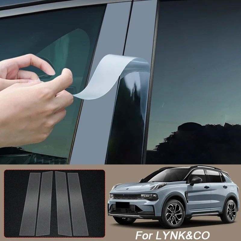 B Pillars TPU Car Protective Film Auto Window  Body Paint Sticker Accessories For LYNK&CO 02 Z20 03 05 06 07 08 09 01 900