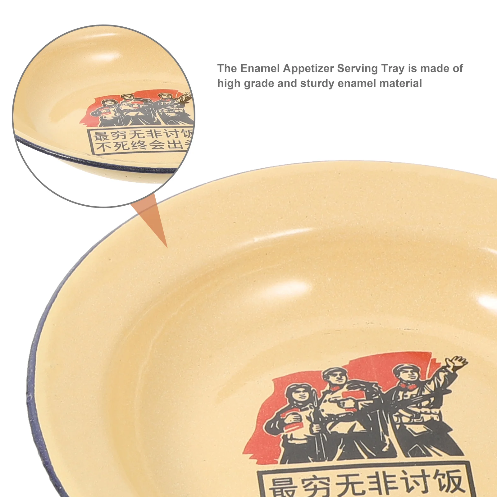 

2pcs Enamel Plates Dinner Serving Platter Trays Shallow Design Easy Clean Stackable Premium Material Roast Potato