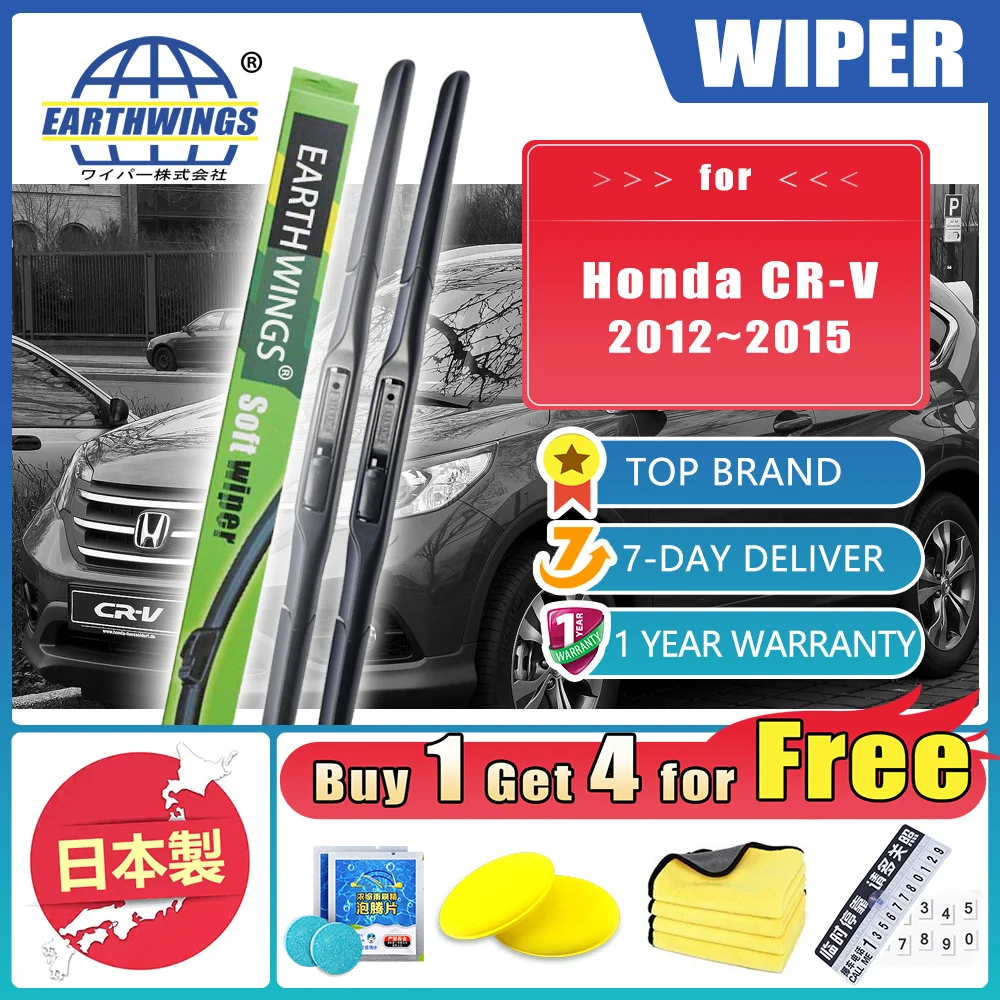 Car Front Rear Set For Honda CR-V CRV CR V 4 2012~2015 Windshield Wiper Blades Rubber Accessories Protective Windscreen Cleaning