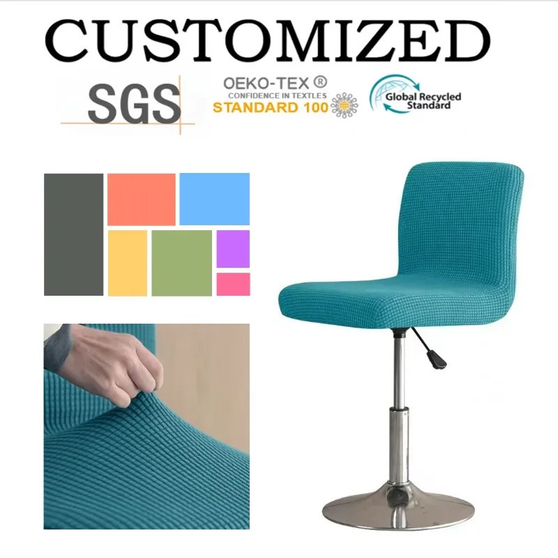 Jacquard Stool Cover with Curved Backrest Swivel Bar Chair Cover Stretch Washable Spandex Low-backed High Stool Cover 2026