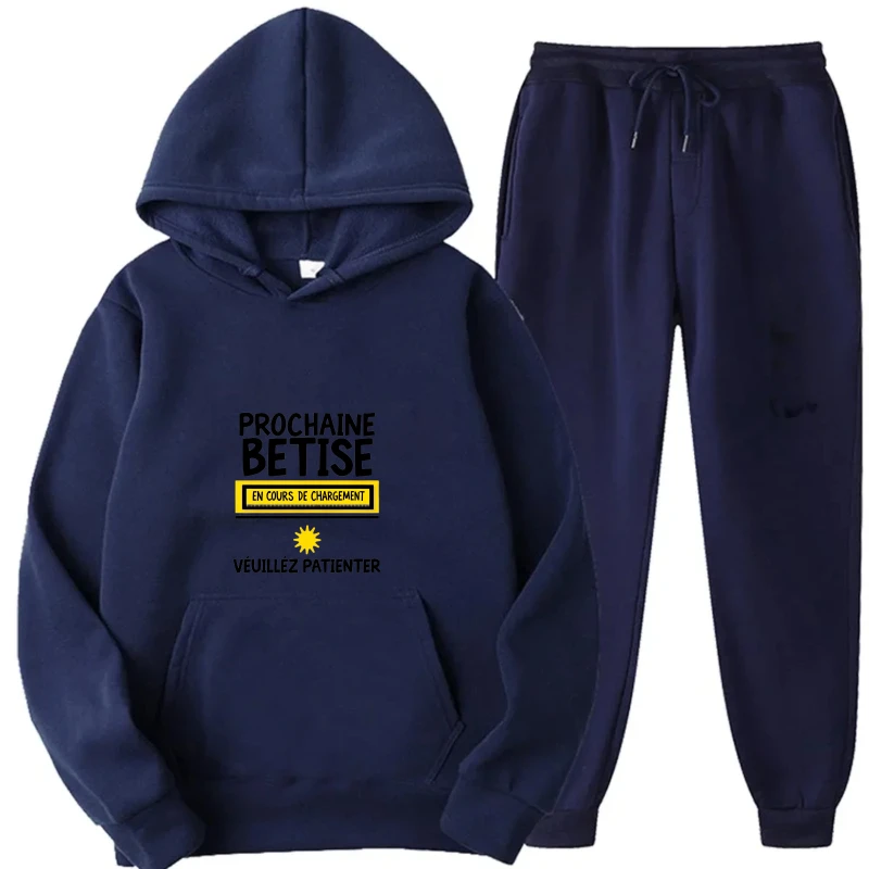 طقم هوديي مطبوع باللون الأزرق الداكن نص فرنسي La Terre Est Rond ملابس رياضية كاجوال للرجال والنساء ملابس ترفيهية خارجية
