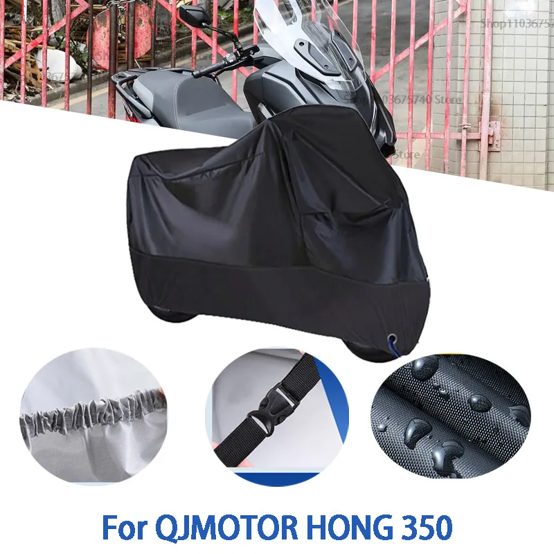 

Полный чехол для мотоцикла QJMOTOR HONG 350, автомобильный уличный солнцезащитный чехол от пыли и ушей, утолщенный оксфордский чехол, аксессуары