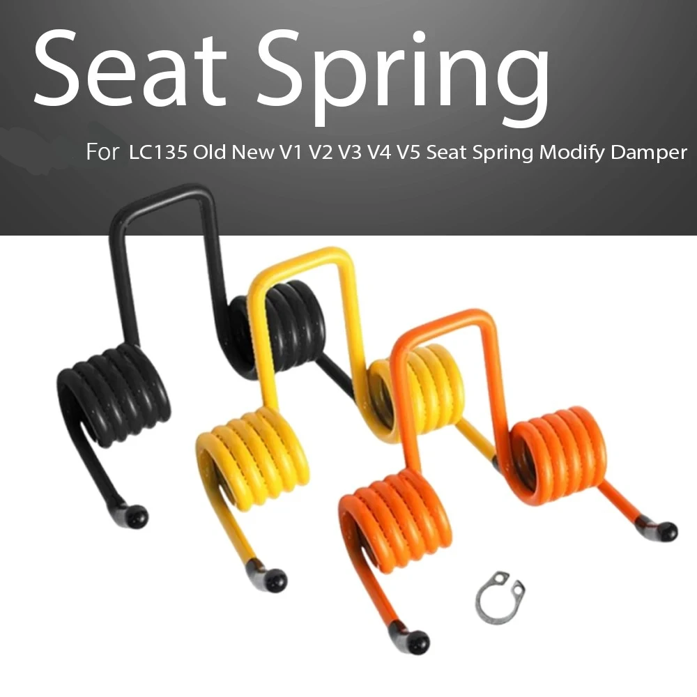 

[Polychromatic]SPRING SEAT Rebound spring of motorcycle seat for LC135 Old New V1 V2 V3 V4 V5 Seat Spring Modify Damper