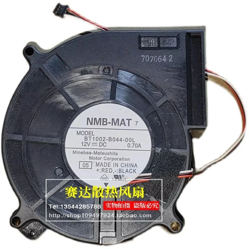 جديد NMB-MAT BT1002-B044-00L 12 فولت 0.70A العارض توربو منفاخ مروحة التبريد