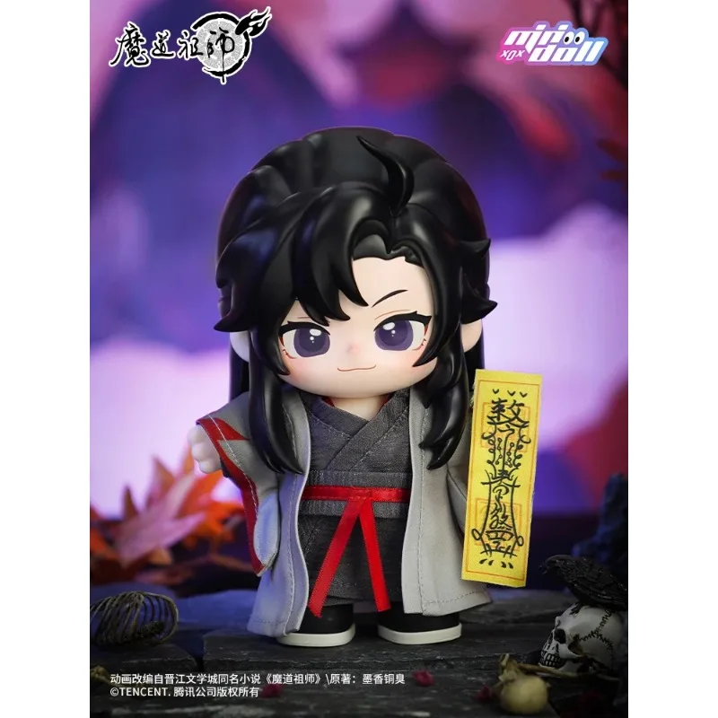 Mo Dao Zu Shi Animation Peripheral Yiling Ancestor Anime  Action Figures Peripheral Desktop Decoration Pvc Model Doll Toys Gifts