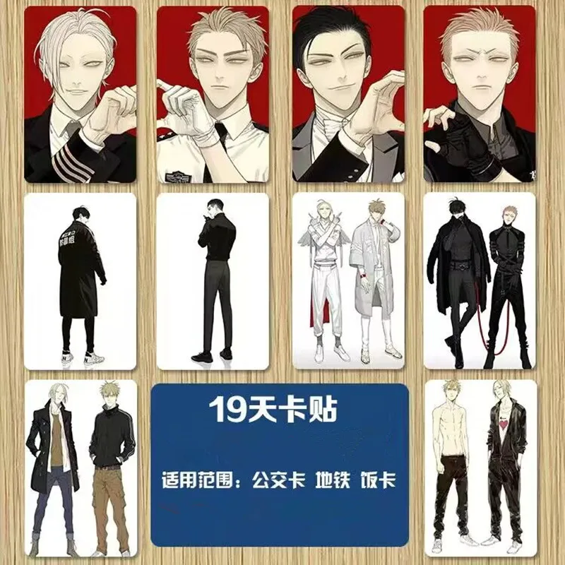 10 PCS Anime 19 Days Cute Card Stickers Mo Guanshan He Tian Jian Yi Exquisite Creative HD Sticker Lifestyle Picture Photo Card