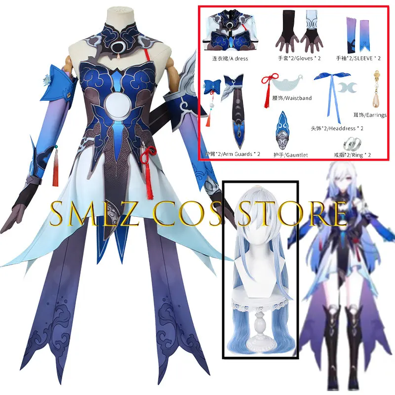 

Game Jingliu Cosplay Honkai Star Rail Costume Anime Honkai Sword Master of The Luofu Jing Liu Costume Dress Wigs