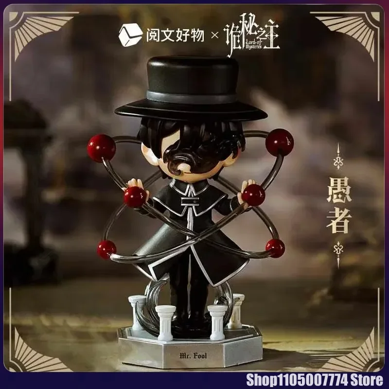 سيد الألغاز مصير مسار سلسلة صندوق أعمى عمل الشكل لطيف سطح المكتب زخرفة حقيقية كلاين موريتي لعبة للأطفال عيد ميلاد