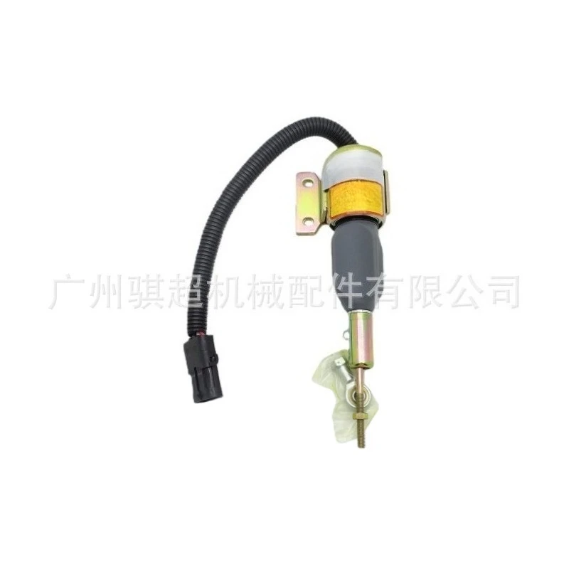 3932529 Flameout solenoid valve 24V Suitable for Case CX130 CX160 excavator oil cut-off stop solenoid valve