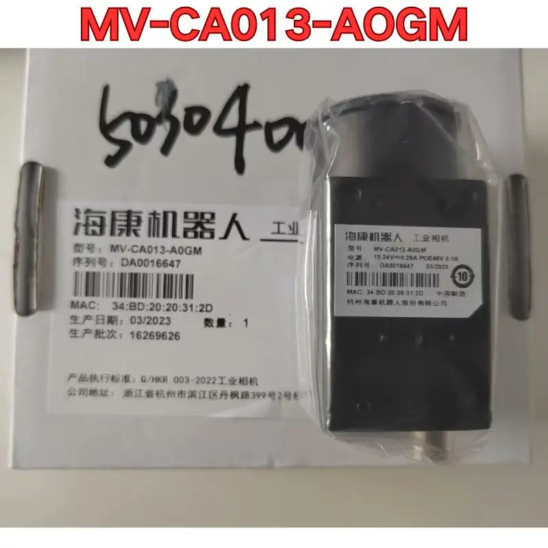 Brand new MV-CA013-AOGM industrial camera Original authentic Latest Quotation for 2026
