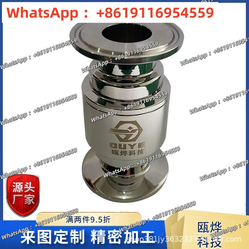 Ouye Quick Installation Trap Thermostatic Steam Trap OY-86W Vertical Sanitary Trap