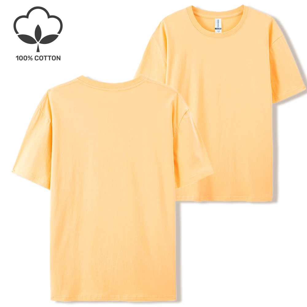 Sun Orange